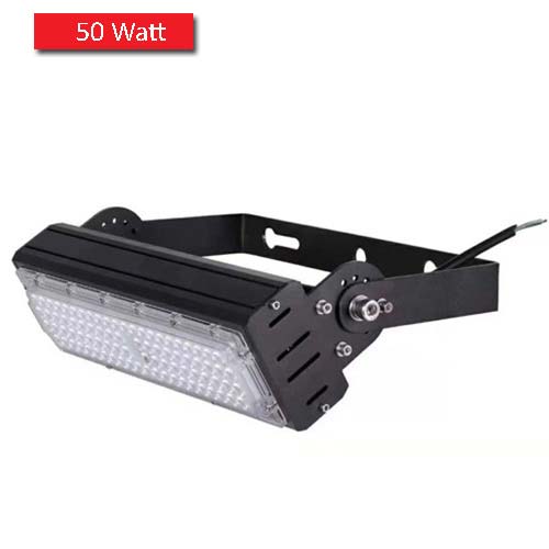 Focus Lights 50watt